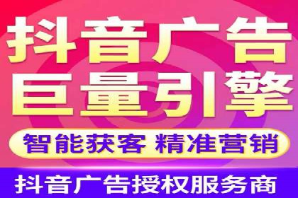 探索SEM竞价员的核心工作与案例分析