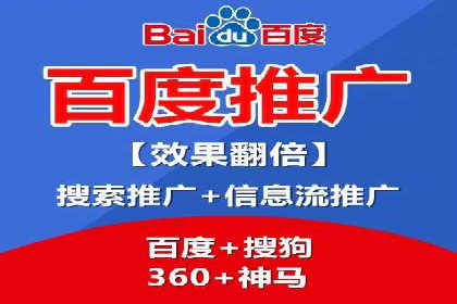 传统行业如何借助开户返点实现转型
